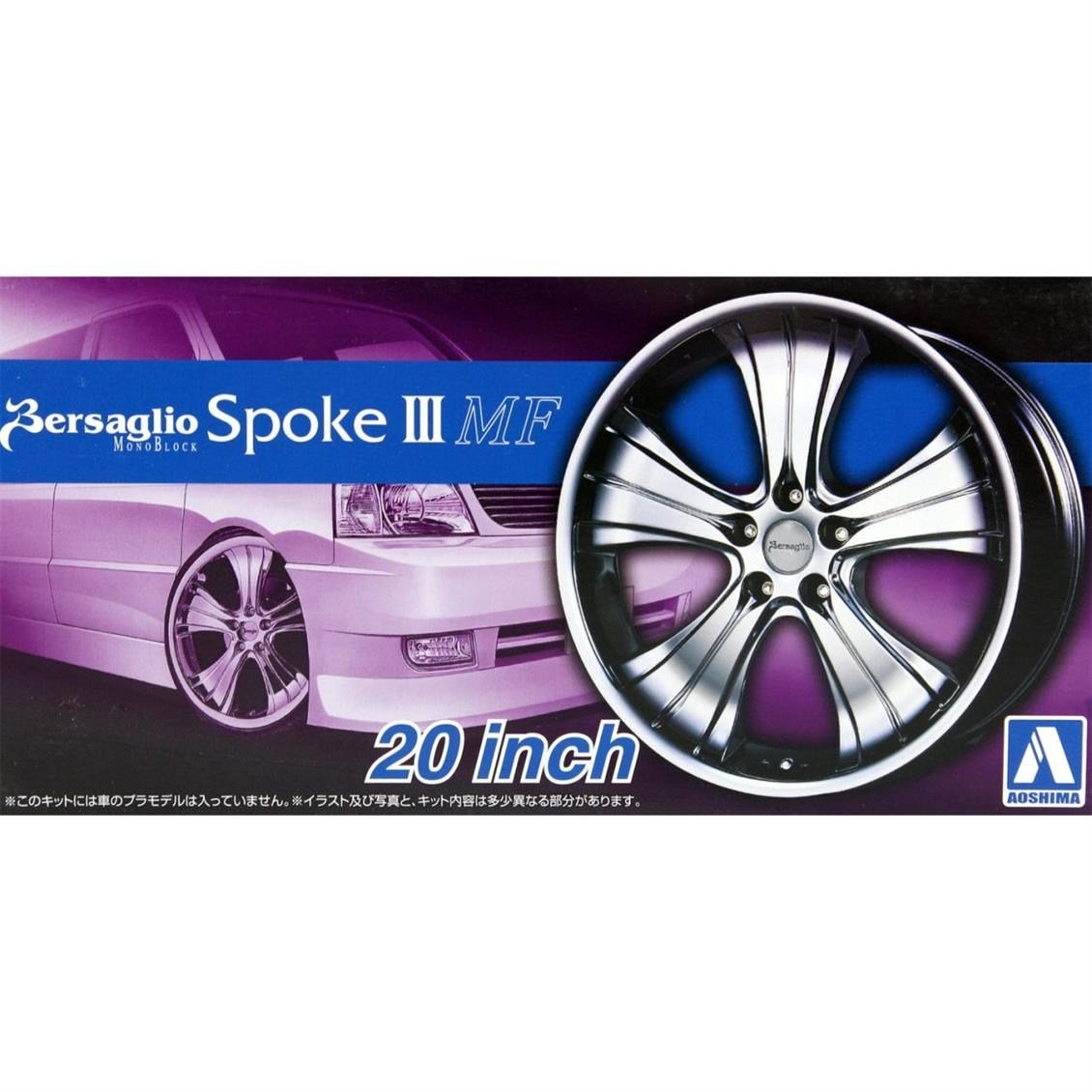 Aoshima 05465 1/24 Ölçek, Work Bersaglio Spork3 Mf 20İnch, Plastik Model kiti