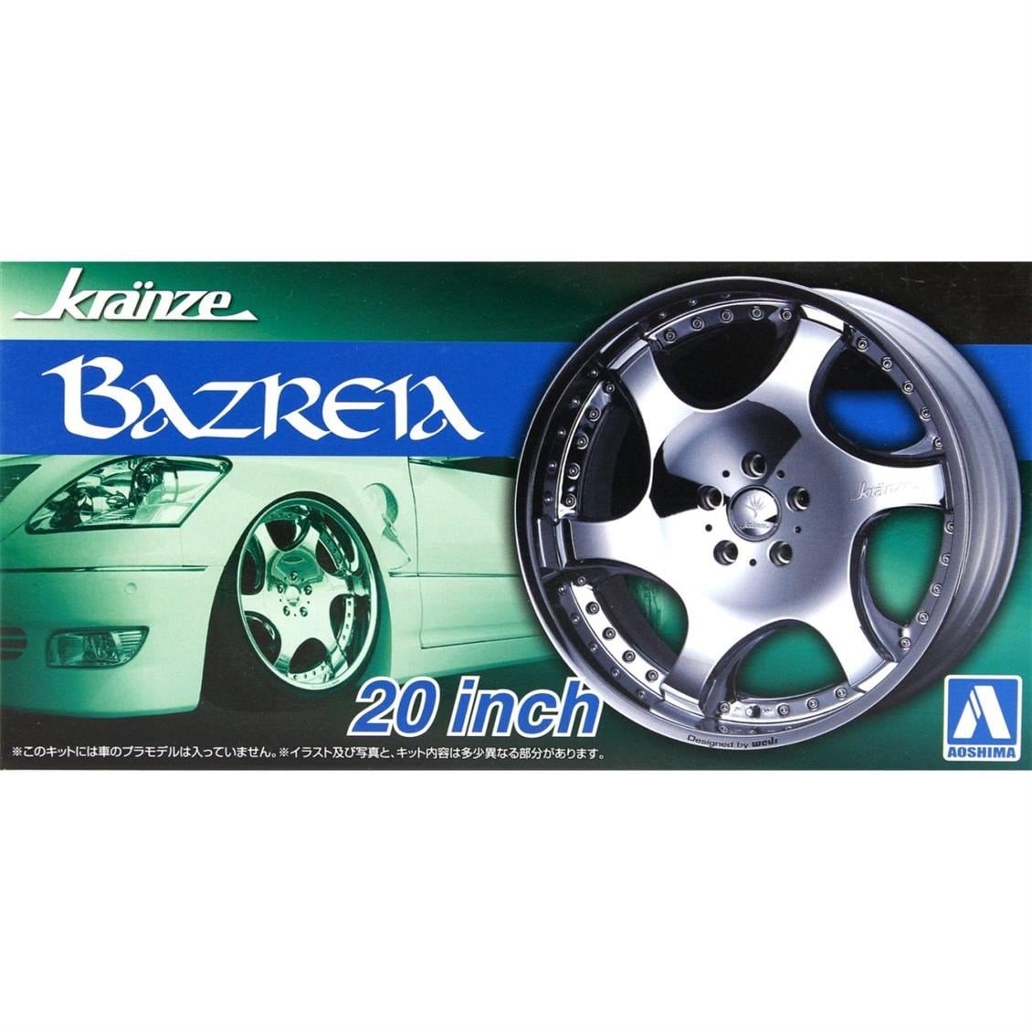 Aoshima 05467 1/24 Ölçek, Kranze Barzreia 20İnch, Plastik Model kiti