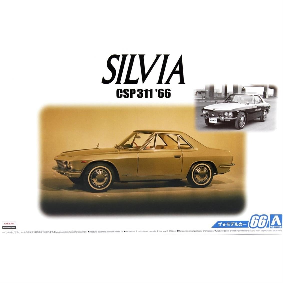 Aoshima 05550 1/24 Ölçek, Nissan Csp311 Silvia 66, Plastik Model kiti