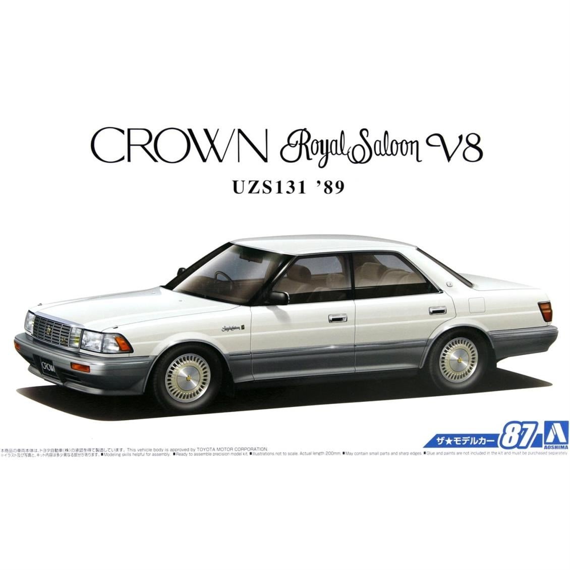 Aoshima 05595 1/24 Ölçek, Toyota Uzs131 Crown Royalsaloon G '89, Plastik Model kiti