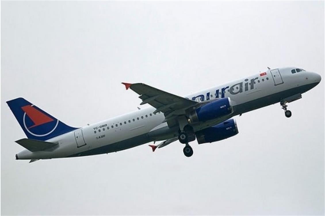 Babibi DAT01164 1/144 Ölçek, Onur Air, Airbus A320-233, Şema-1, Dekal Çıkartma