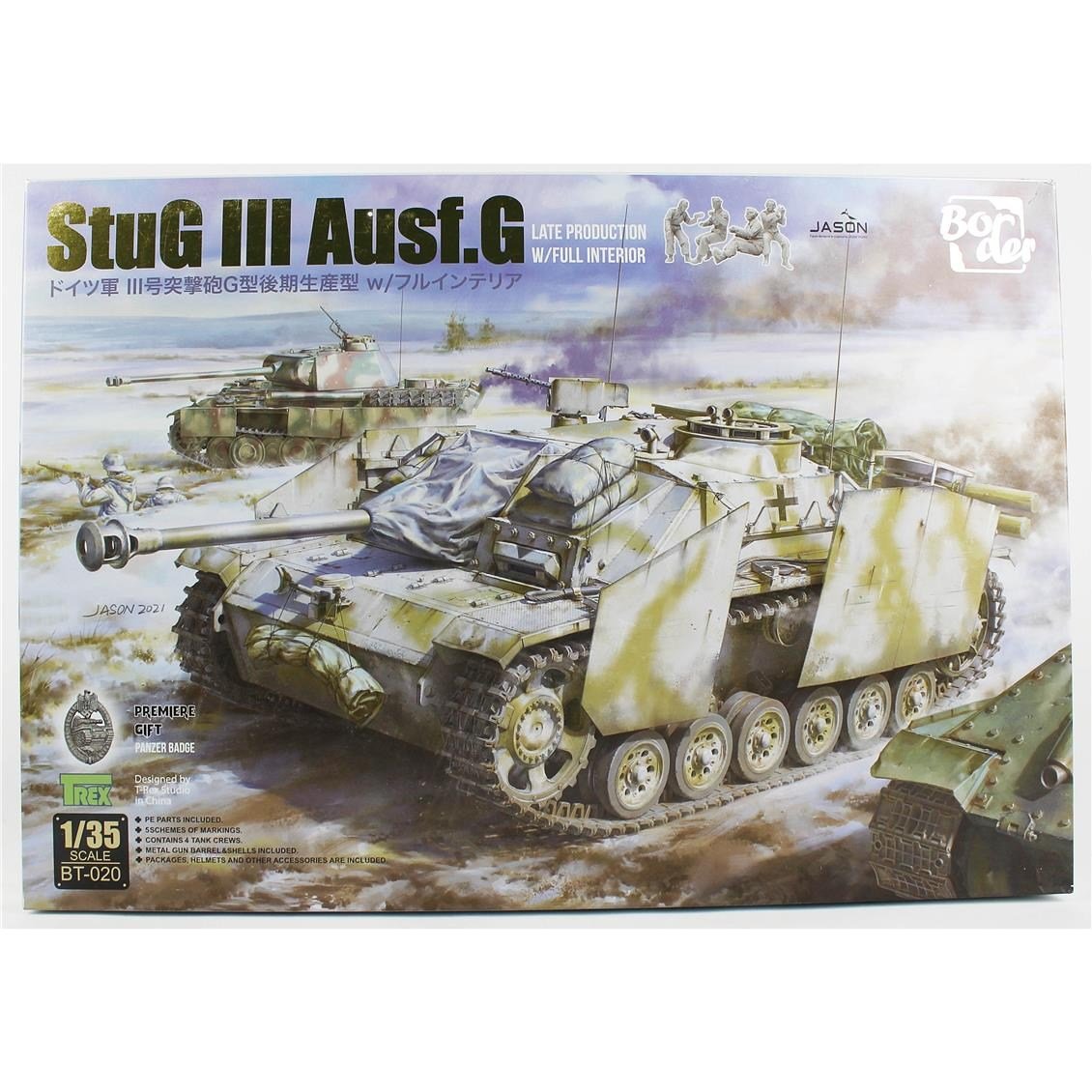 Border BT-020 1/35 Ölçek, StuG III Ausf. G, Geç Dönem Tankı, İç Detaylı, Plastik Model Kiti