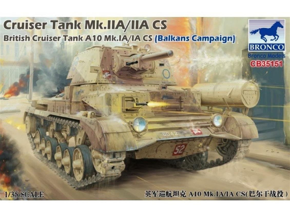 Bronco CB35151 1/35 Ölçek, Cruiser Tank Mk.IIA/IIA CS British Cr, Plastik Model kiti