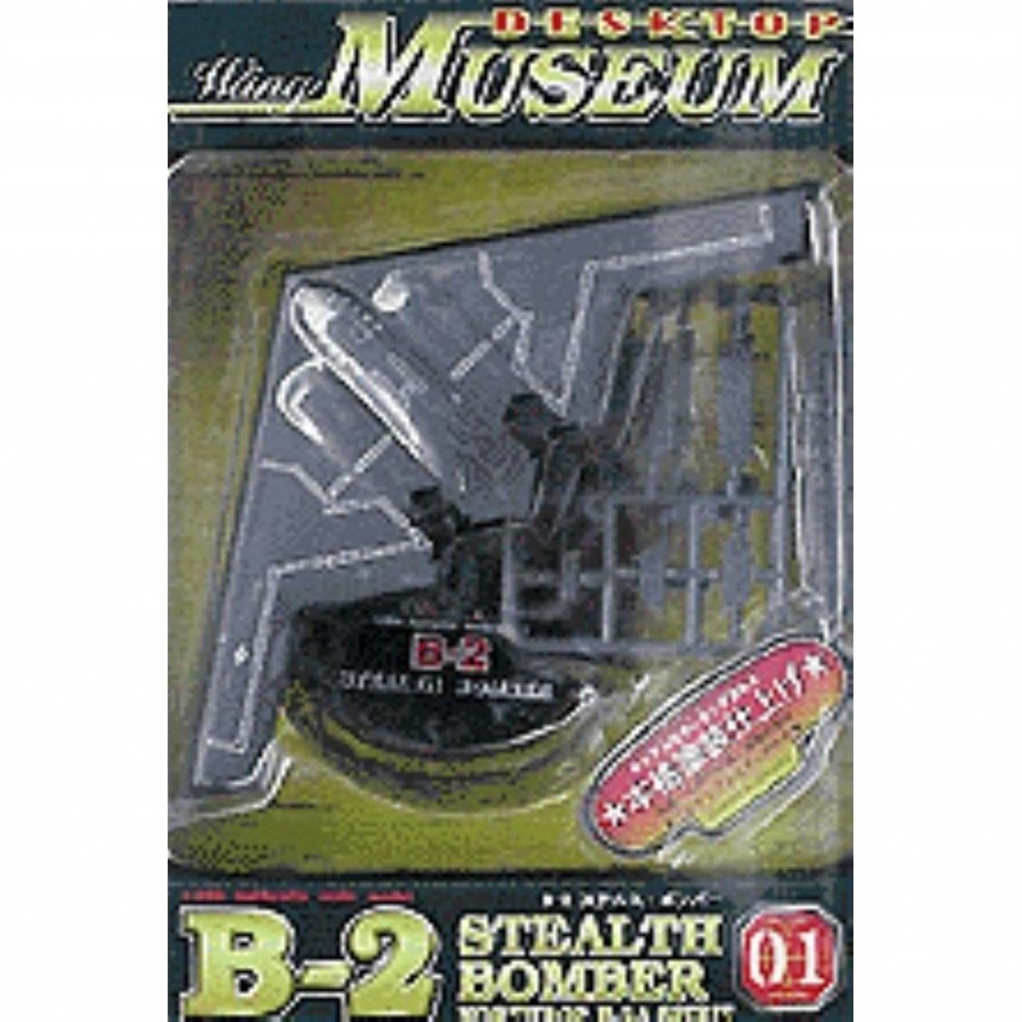 Doyusha 40101 1/288 Ölçek, B-2 Stealth Bomber (Museum Series)