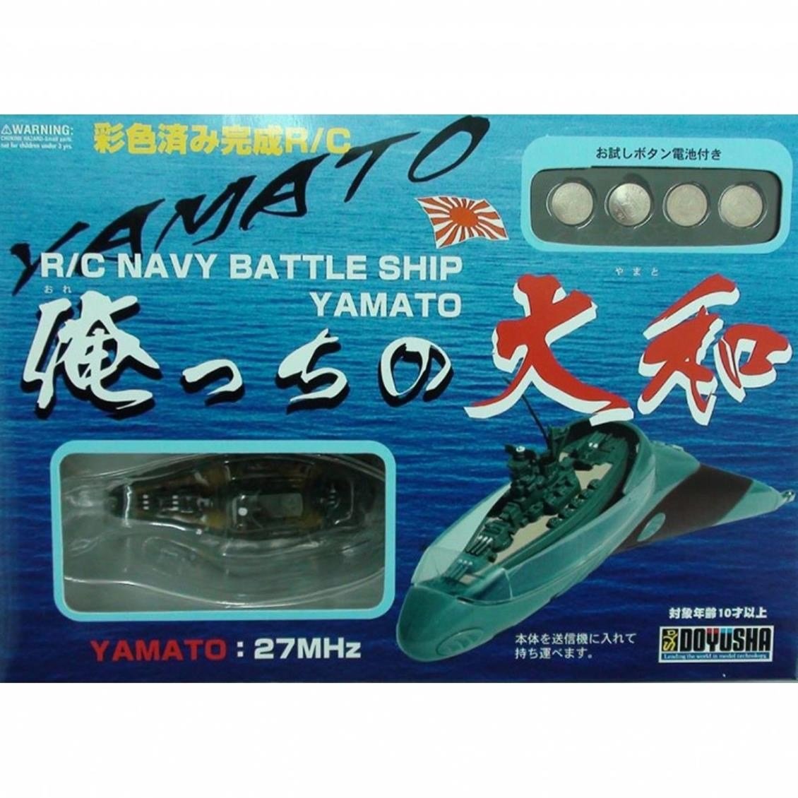 Doyusha 440 Orc-1 Yamato Uzaktan Kumandalı Savaş Gemisi-27