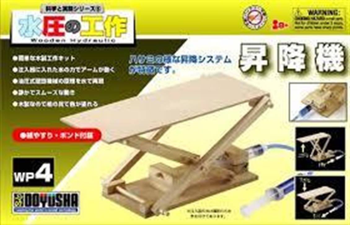 Doyusha 6741 D-004-1600 Hydraulic Mini Scissor Lift Wp-4