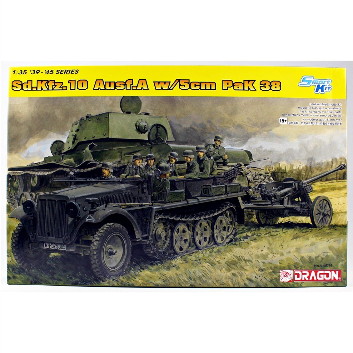 Dragon 6732 1/35 Ölçek, Sd.Kfz.10 Ausf.A ve 5cm PaK 38 Tanksavar Topu, Plastik Model Kiti