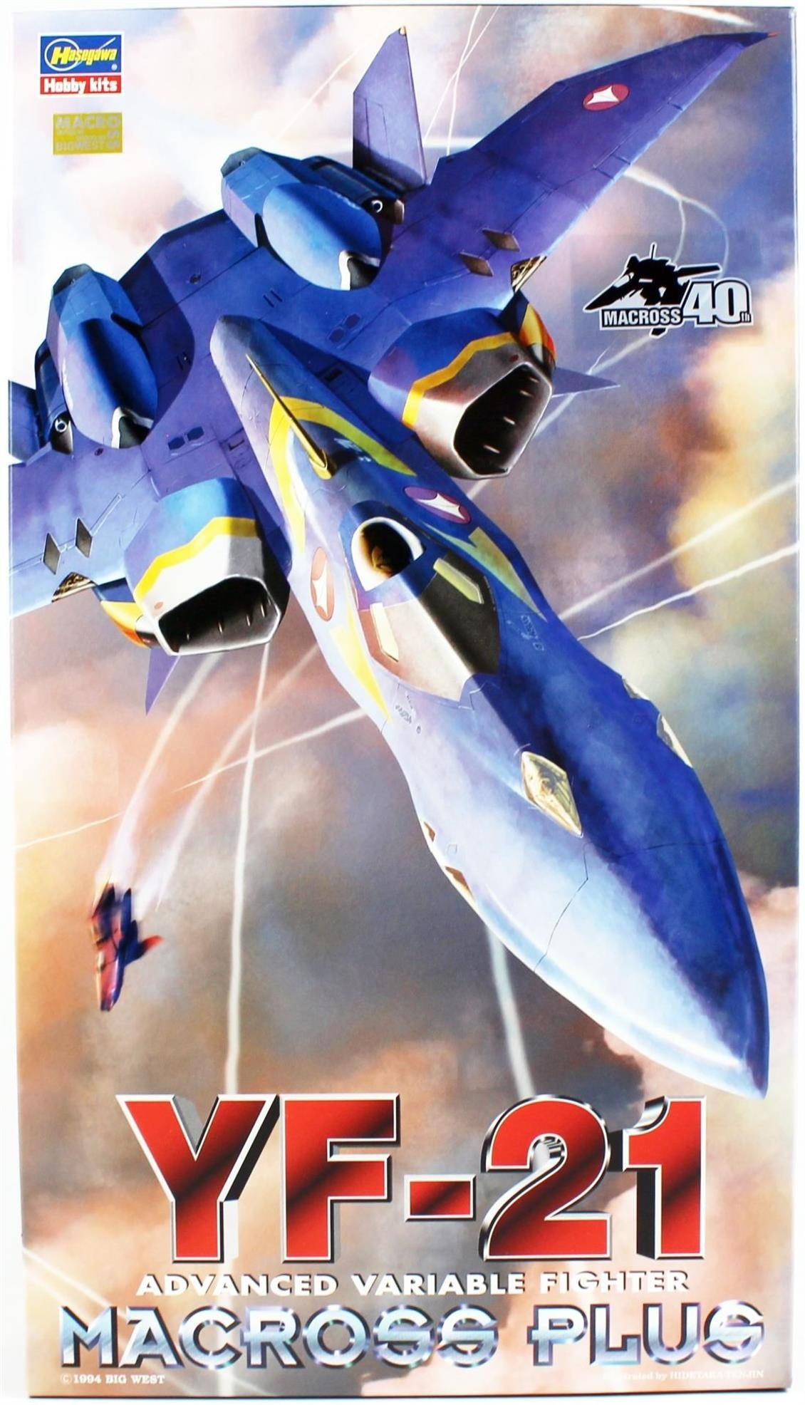 Hasegawa 11 65711 1/72 Ölçek, YF-21, Macross Serisi, Bilim Kurgu Plastik Model Kiti
