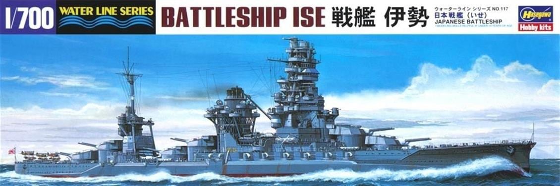 Hasegawa 117 49117 1/700 Ölçek, IJN Ise, (Waterline Serisi) Savaş Gemisi, Plastik Model Kiti