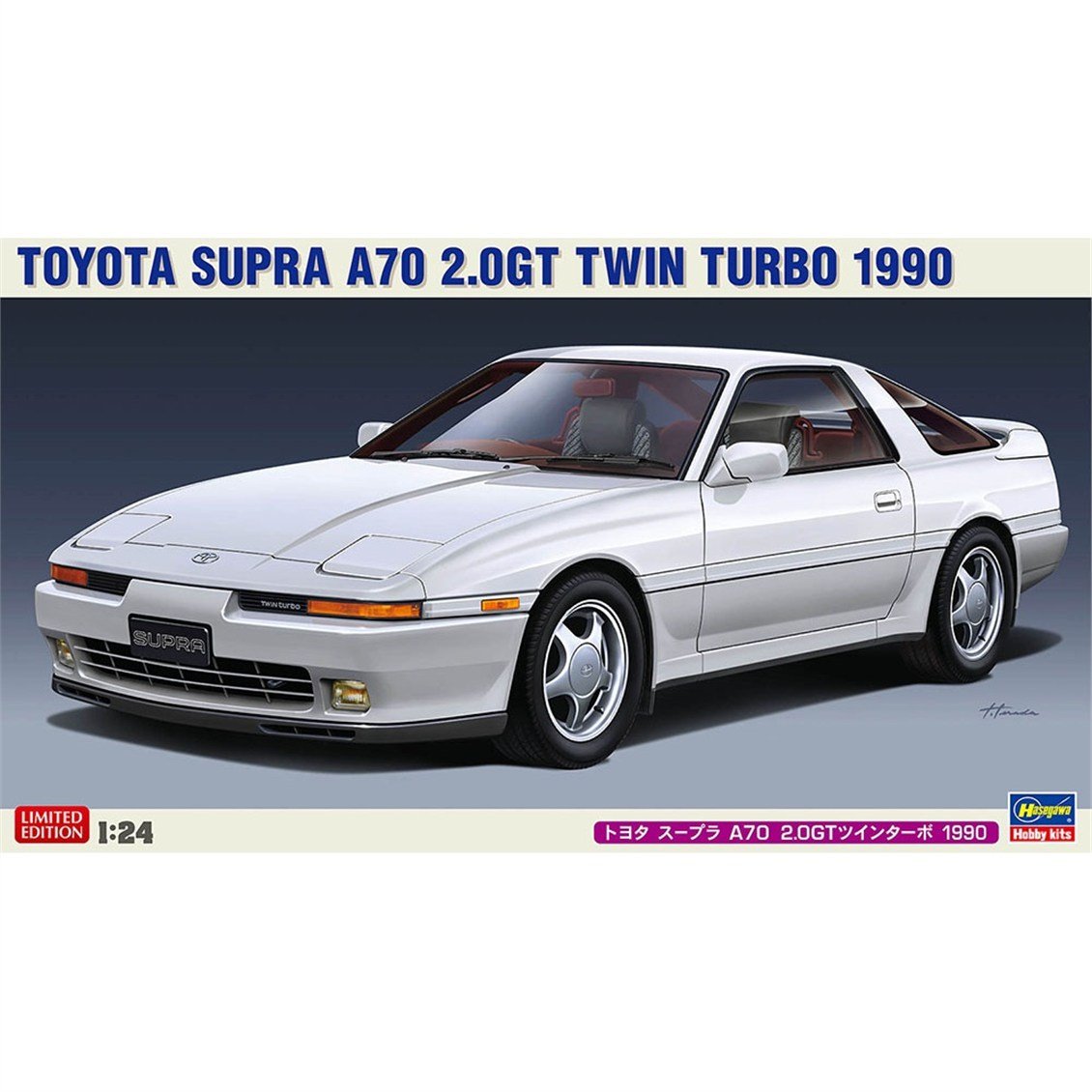 Hasegawa 20600 1/24 Ölçek, Toyota Supra A70 2.0GT Twin Turbo 1990, Otomobil Plastik Model Kiti