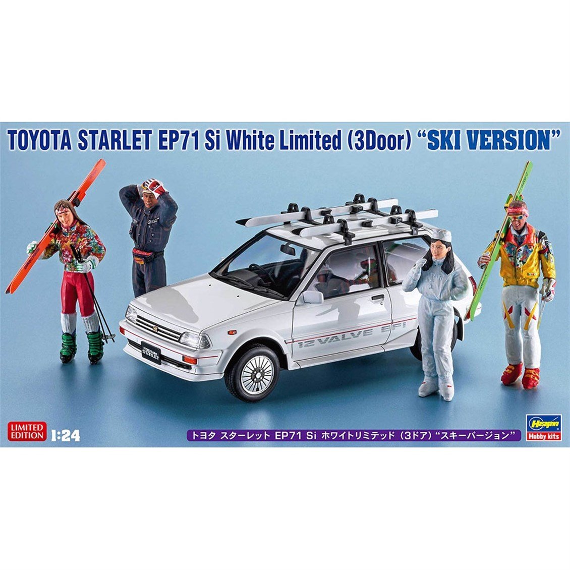 Hasegawa 20610 1/24 Ölçek, Toyota Starlet EP71 Si White Limited Edition (3door) (Ski Version) Otomobil Plastik model Kiti