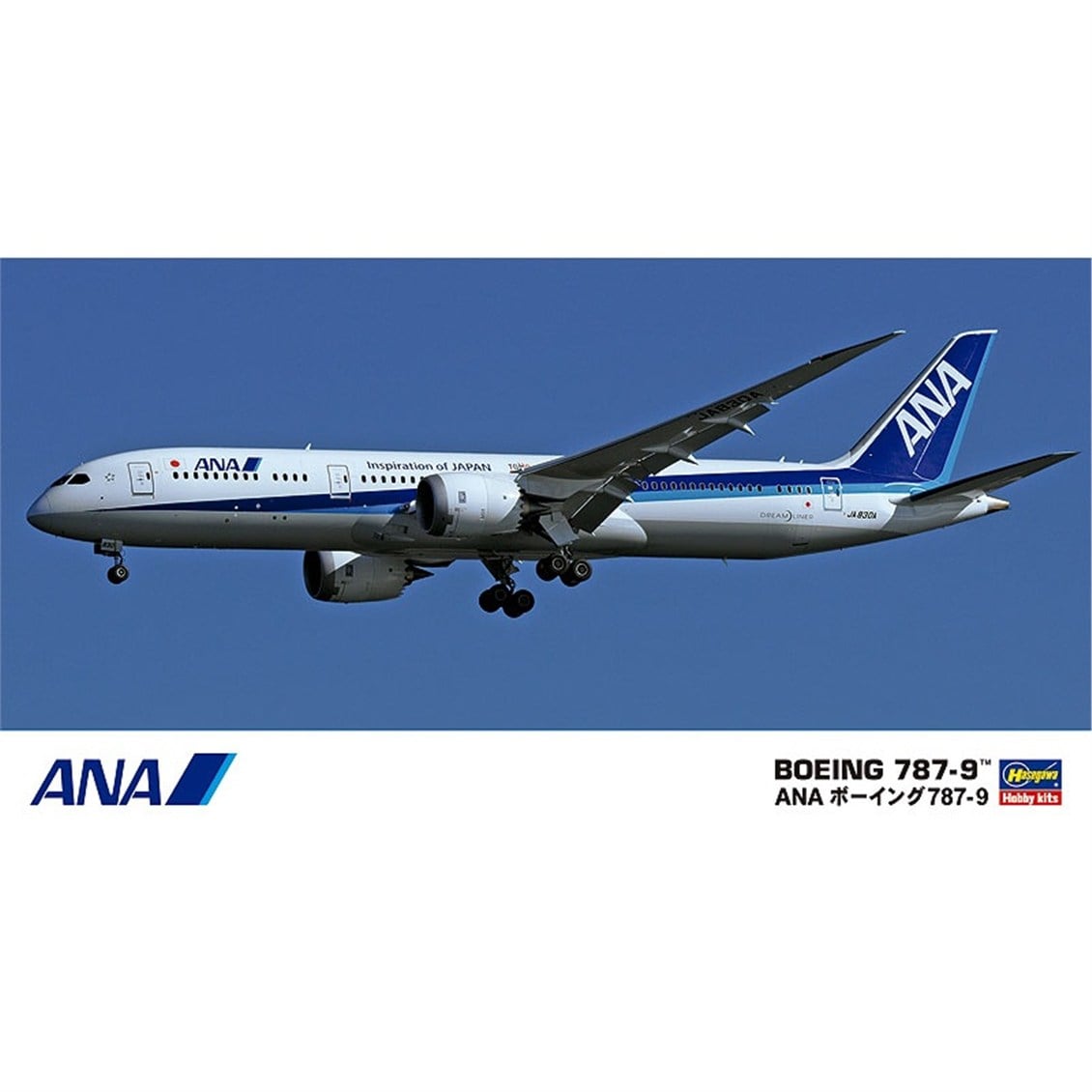Hasegawa 21 10721 1/200 Ölçek, Boeing ANA 787-9, Yolcu Uçağı Plastik Model Kiti