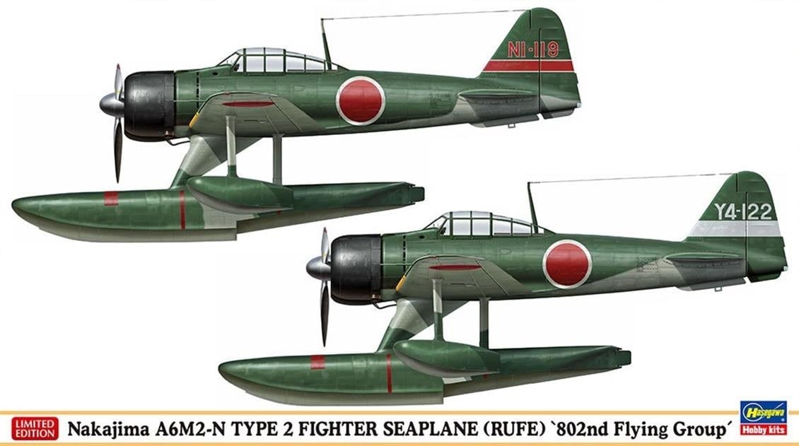 Hasegawa 2220 1/72 Ölçek, Nakajima A6M2-N Type 2 Fighter RUFE (Two kits in the box) Deniz, Savaş Uçağı Plastik Model Kiti