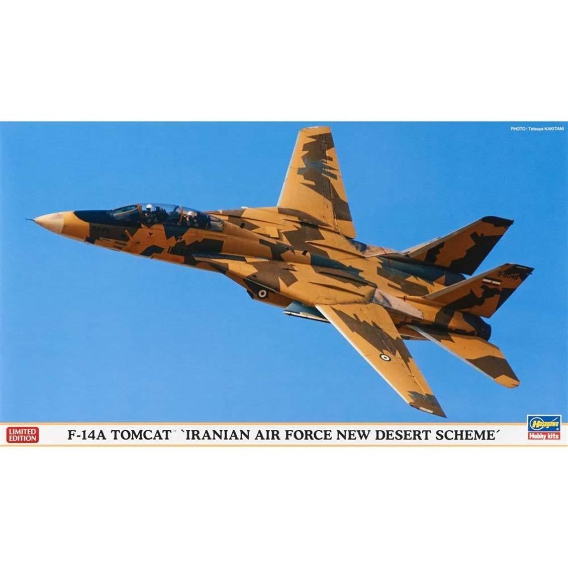 Hasegawa 2242 1/72 Ölçek, F-14A Tomcat (Limited Edition), Savaş Uçağı Plastik Model Kiti