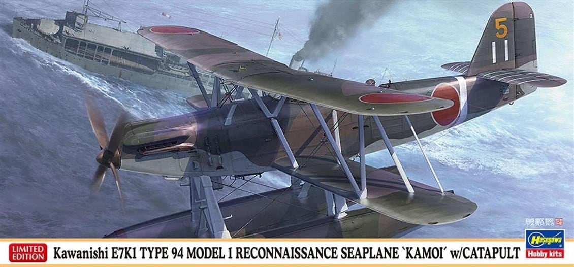 Hasegawa 2255 1/72 Ölçek, Kawanishi E7K1 Type 94 Model 1 Deniz Uçağı KAMOI w/CATAPULT (Limited Edition), Savaş Uçağı Plastik Mo