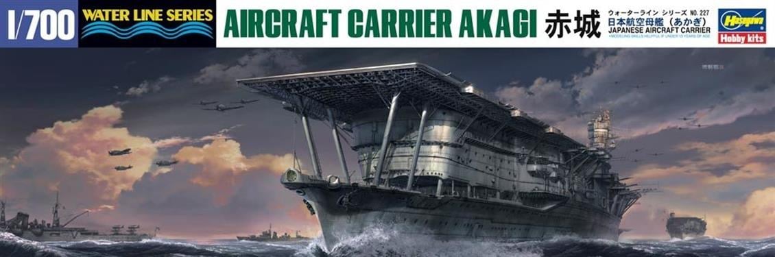 Hasegawa 227 49227 1/700 Ölçek, Japon Akagi, (Waterline Serisi) Uçak Gemisi, Plastik Model Kiti