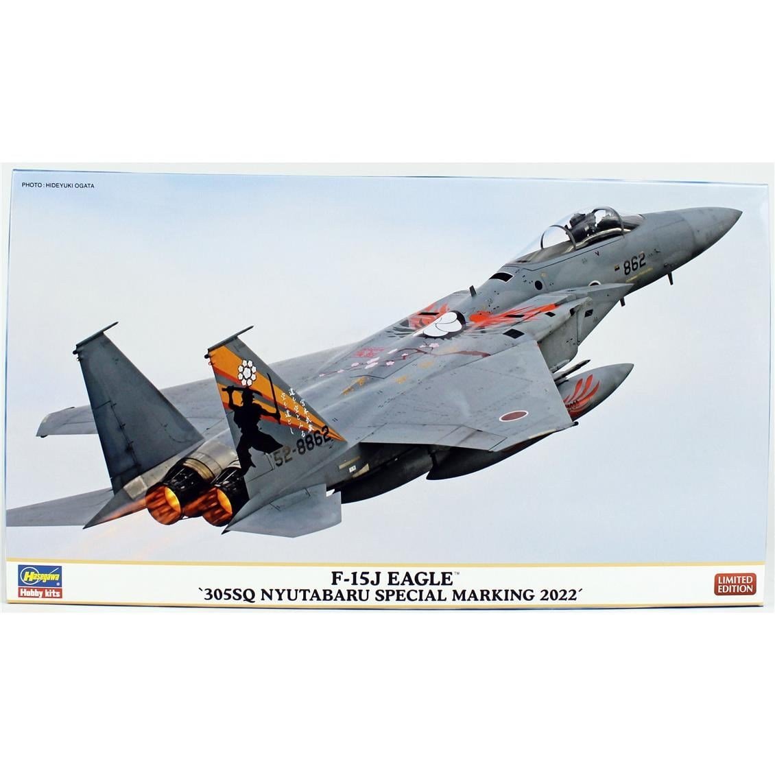 Hasegawa 2442 1/72 Ölçek, F-15J Eagle (305sq Nyutabaru Special Marking 2022),(Limited Edition),  Savaş Uçağı Plastik Model Kiti