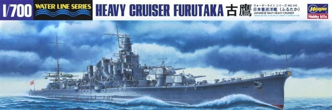 Hasegawa 345 49345 1/700 Ölçek, IJN Furutaka Ağır Kuruvazör (Waterline Serisi), Plastik Model Kiti