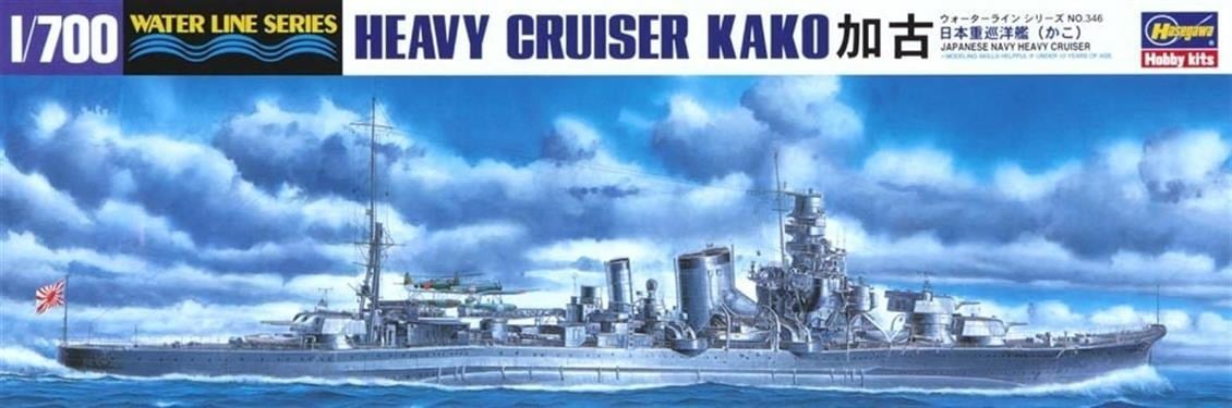 Hasegawa 346 49346 1/700 Ölçek, IJN Kako Ağır Kruvazör (Waterline Serisi), Plastik Model Kiti