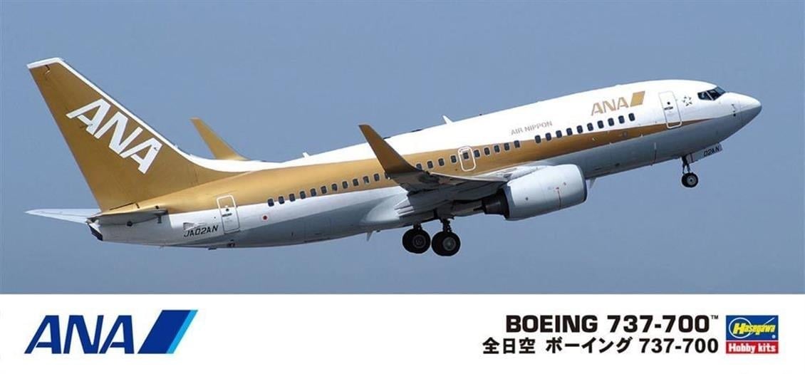 Hasegawa 35 10735 1/200 Ölçek, Boeing 737-700 ANA Yolcu Uçağı Plastik Model Kiti