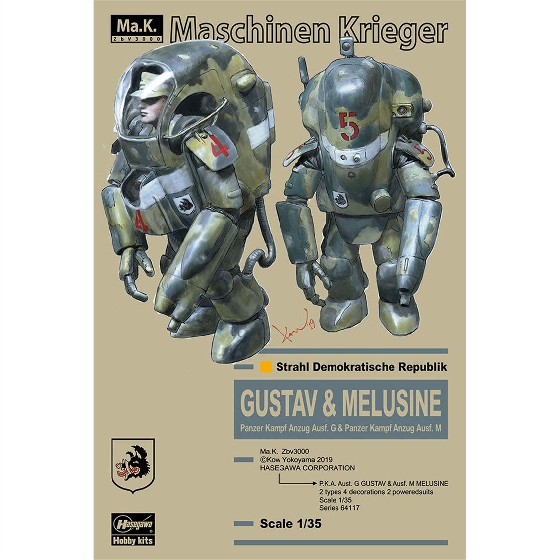Hasegawa 64117 1/35 Ölçek, Gustav & Melusine, Panzer Kampf Anzug Ausf G & Panzer Kampf Anzug Ausf M, Maschinen Krieger Serisi,