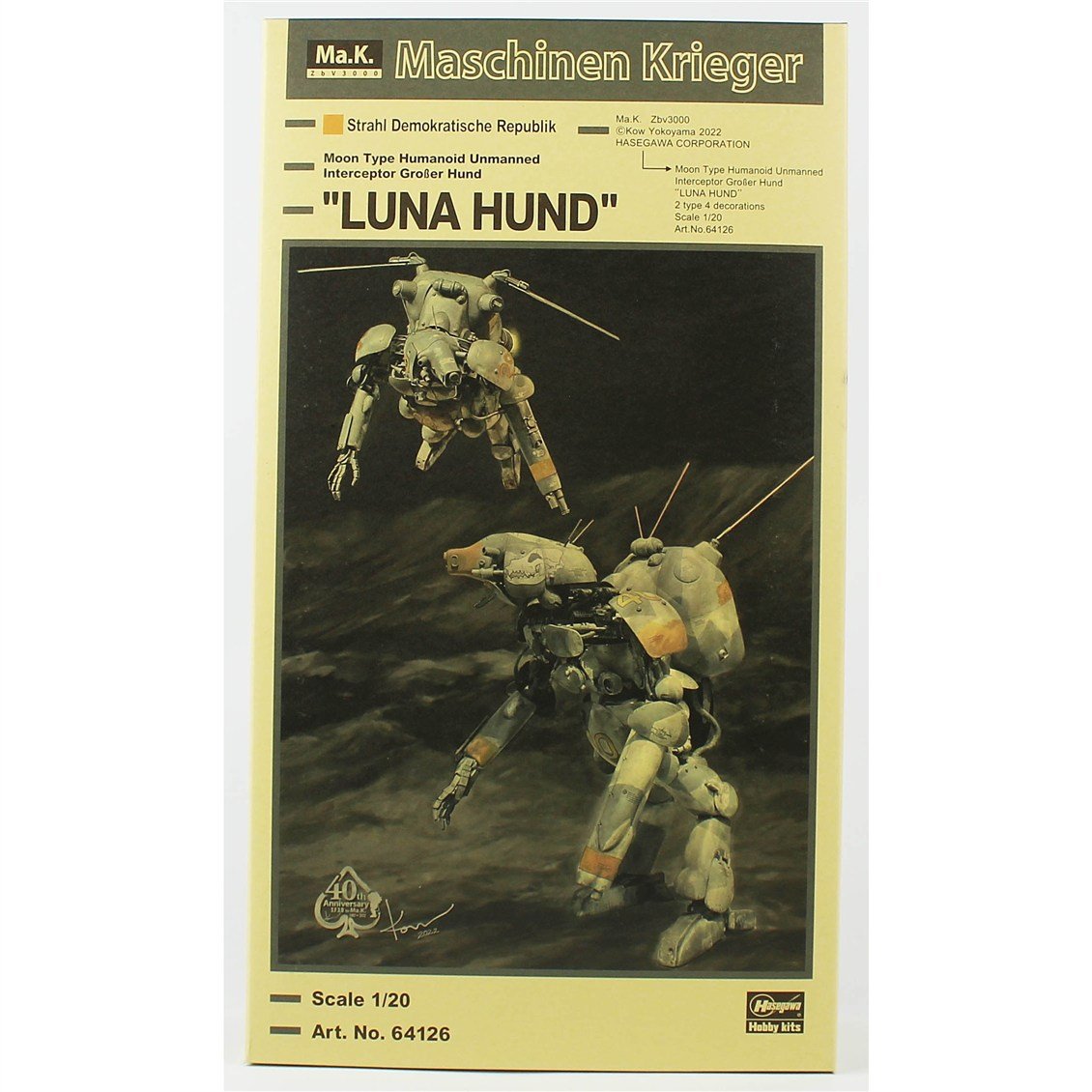 Hasegawa 64126 1/20 Ölçek, Luna Hund,  Maschinen Krieger Serisi, Bilim Kurgu Plastik Model Kiti