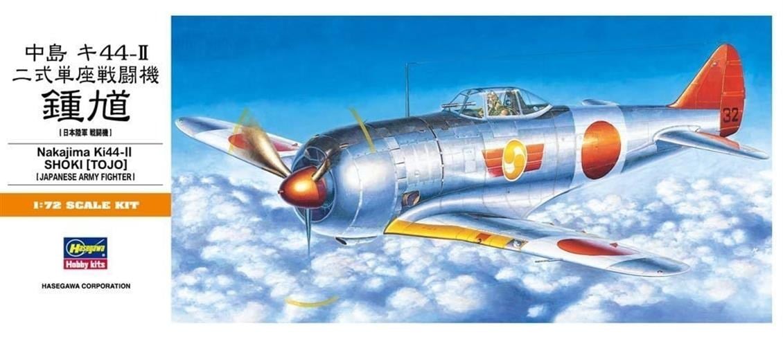 Hasegawa A2 132 1/72 Ölçek, Nakajima Ki44-II Shoki (Tojo), Savaş Uçağı Plastik Model Kiti