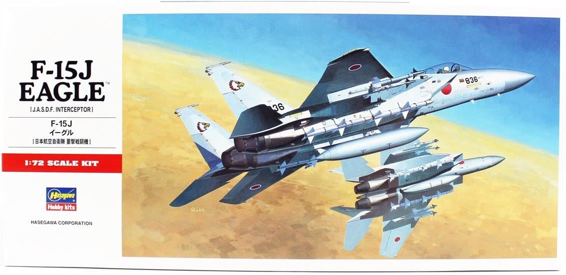 Hasegawa C7 1337 1/72 Ölçek, F-15J Eagle, Savaş Uçağı Plastik Model Kiti