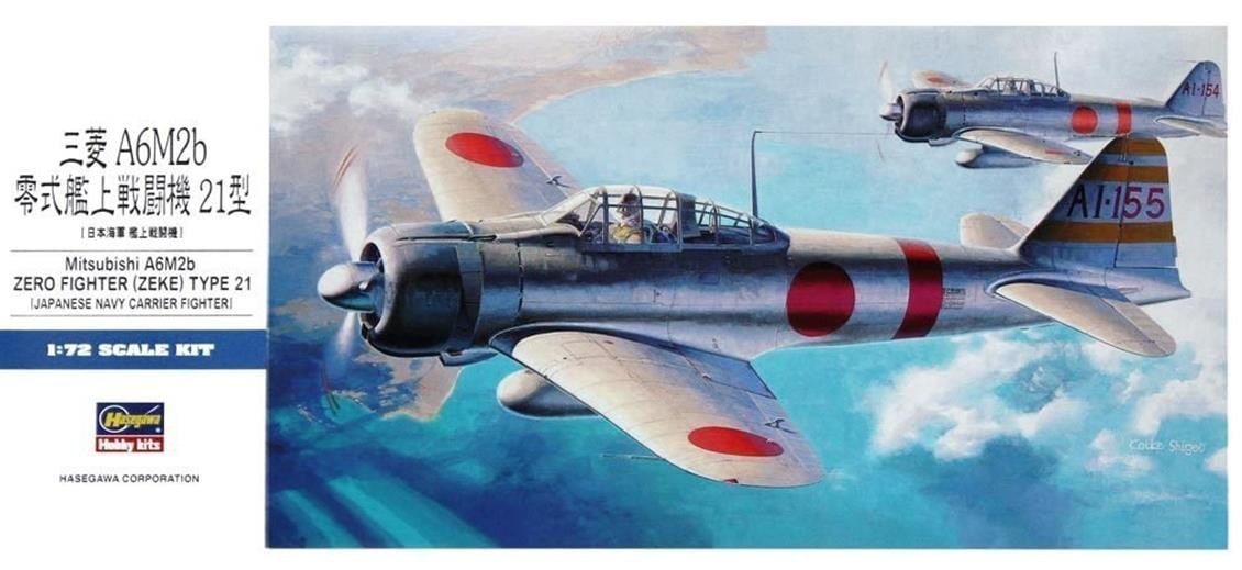 Hasegawa D21 451 1/72 Ölçek, Mitsubishi A6M2 Zero Fighter Type 21 (Zeke), Savaş Uçağı Plastik Model Kiti