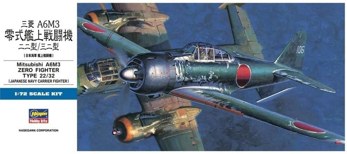 Hasegawa D26 1456 1/72 Ölçek, Mitsubishi A6M3 Zero Fighter Type 22/32, Savaş Uçağı Plastik Model Kiti