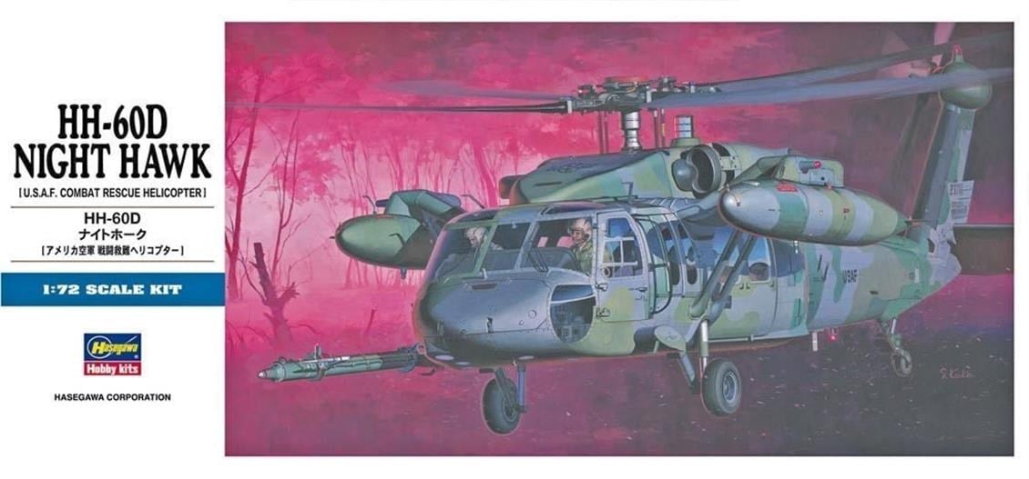 Hasegawa D7 437 1/72 Ölçek, HH-60D Night Hawk, Askeri Helikopter Plastik Model Kiti