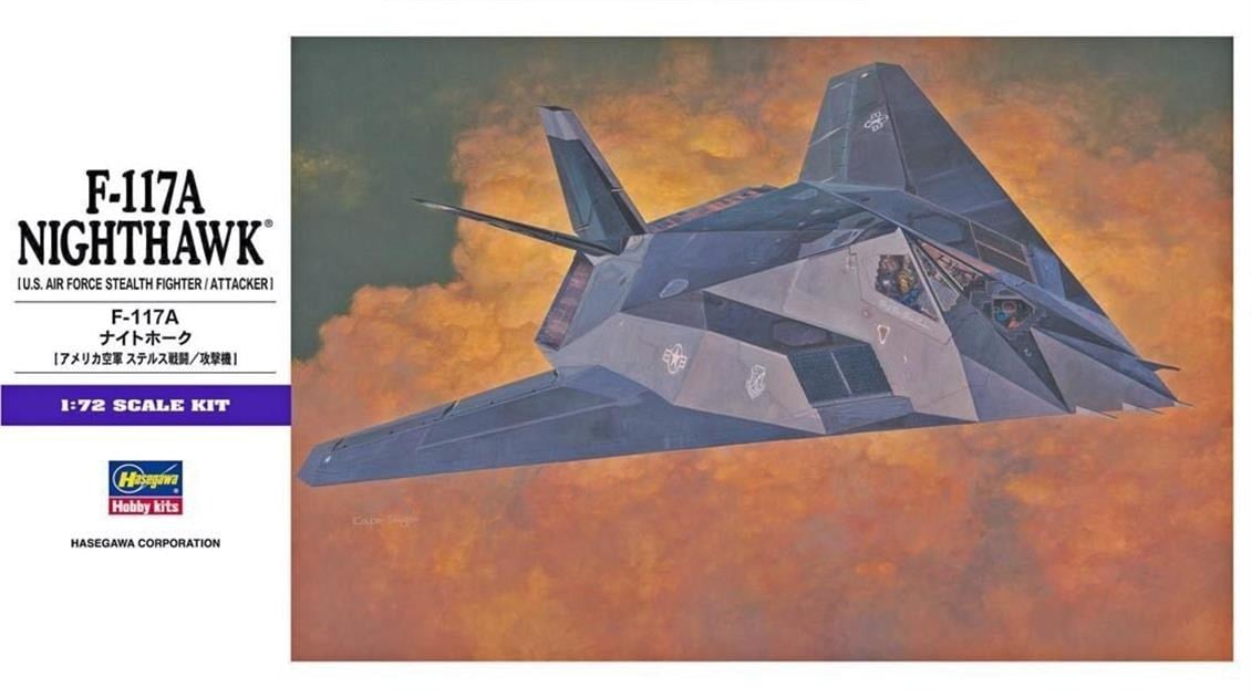 Hasegawa E1 531 1/72 Ölçek, F-117A Nighthawk, Savaş Uçağı Plastik Model Kiti