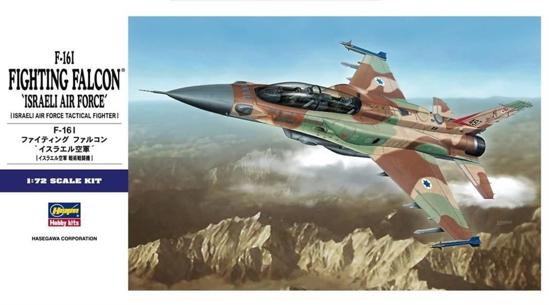 Hasegawa E34 1564 1/72 Ölçek, F-16I Fighting Falcon (Israeli Air Force), Savaş Uçağı Plastik Model Kiti