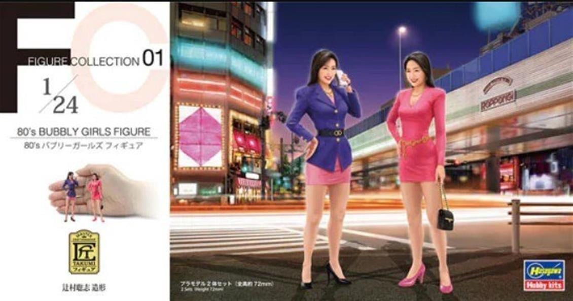 Hasegawa FC1 29101 1/24 Ölçek, Mini Etekli Bubbly Kız, Plastik Model Kiti
