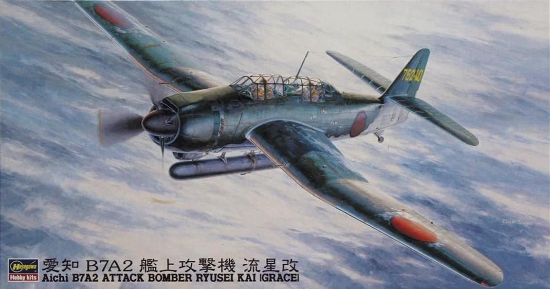 Hasegawa JT49 9149 1/48 Ölçek, Aichi B7A2 Ryusei Kai (Grace), Savaş Uçağı Plastik Model Kiti