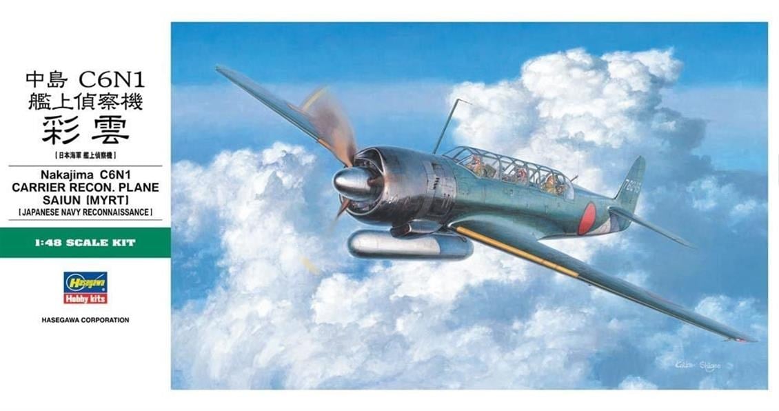 Hasegawa JT84 9084 1/48 Ölçek, Nakajima C6N1 Carrier Recon. Plane Saiun (MYRT), Savaş Uçağı Plastik Model Kiti