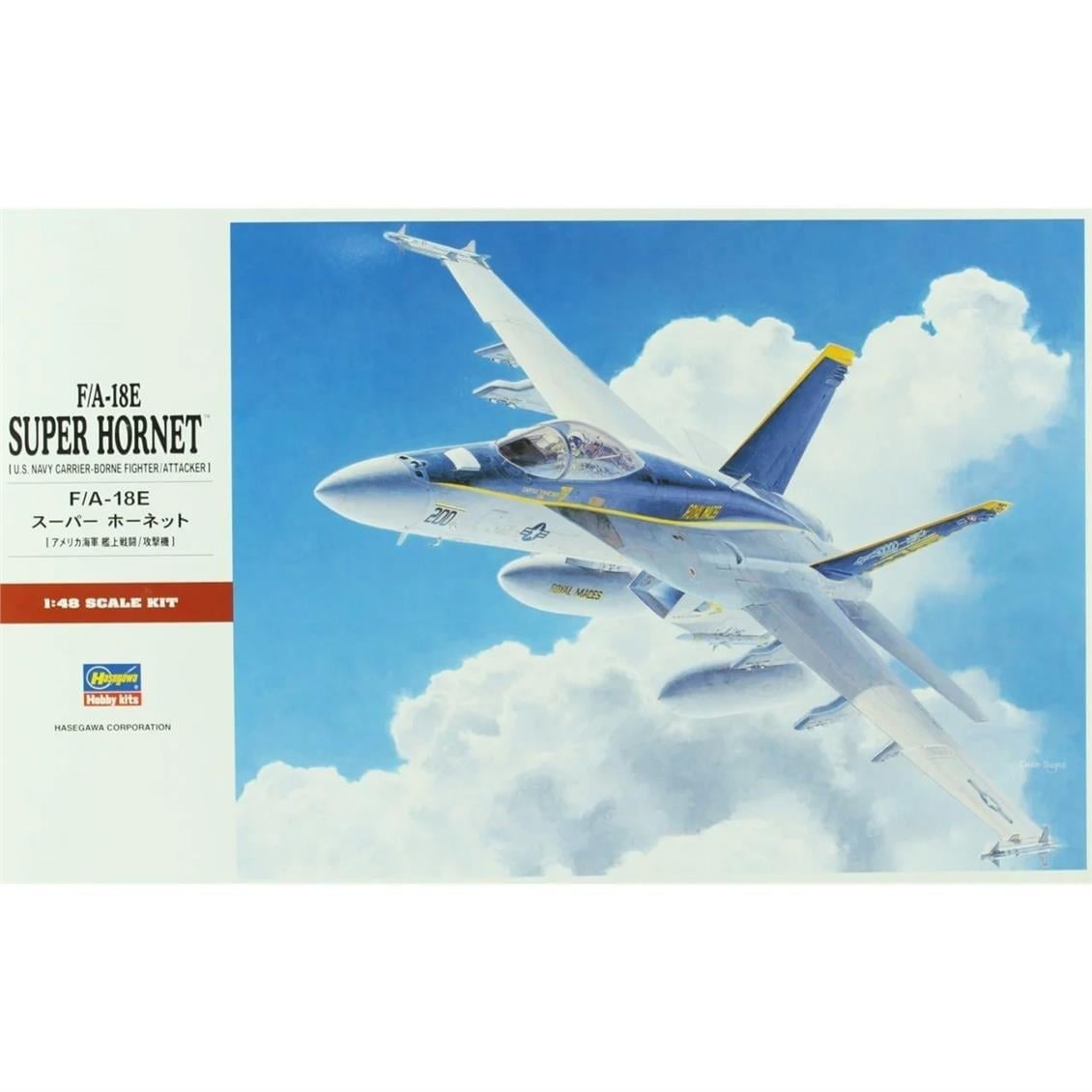 Hasegawa PT39 7239 1/48 Ölçek, F/A-18E Super Hornet, Savaş Uçağı Plastik Model Kiti