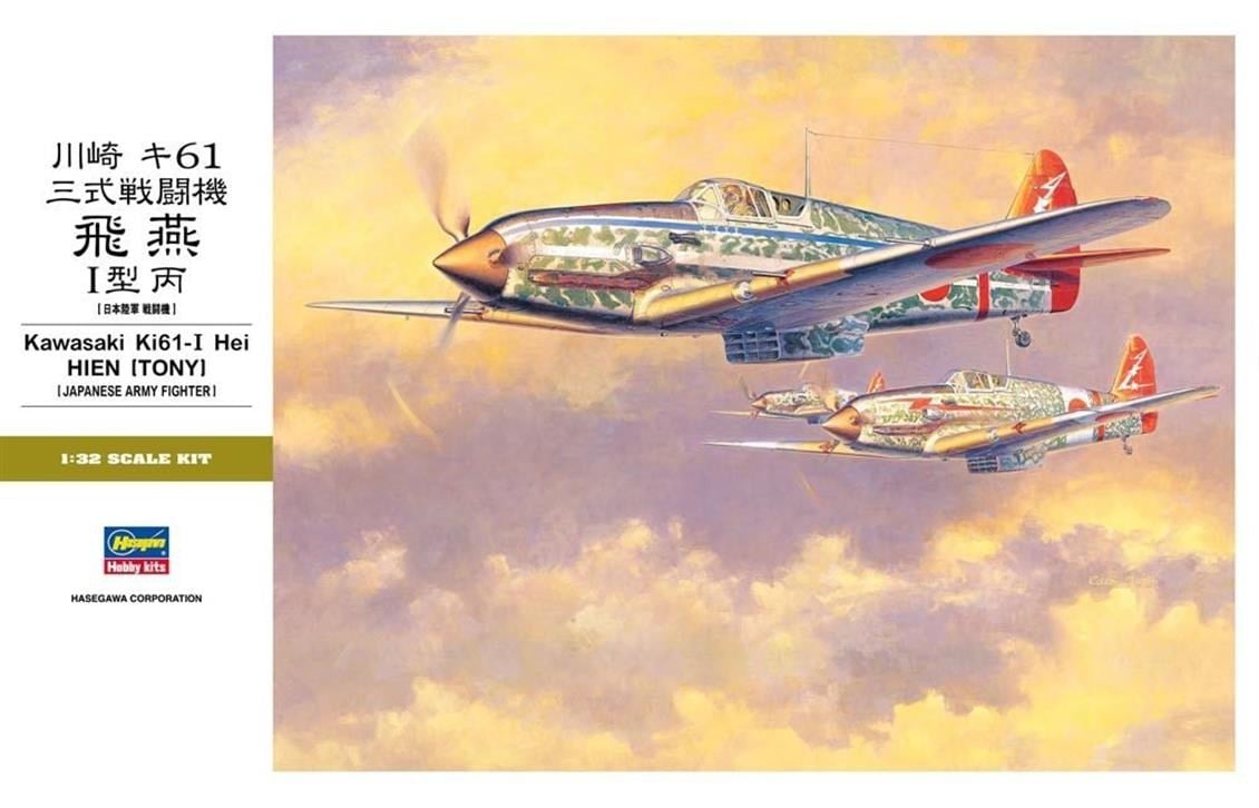 Hasegawa ST28 8078 1/32 Ölçek, Kawasaki Ki61-I Hei Hien (Tony), Savaş Uçağı Plastik Model Kiti