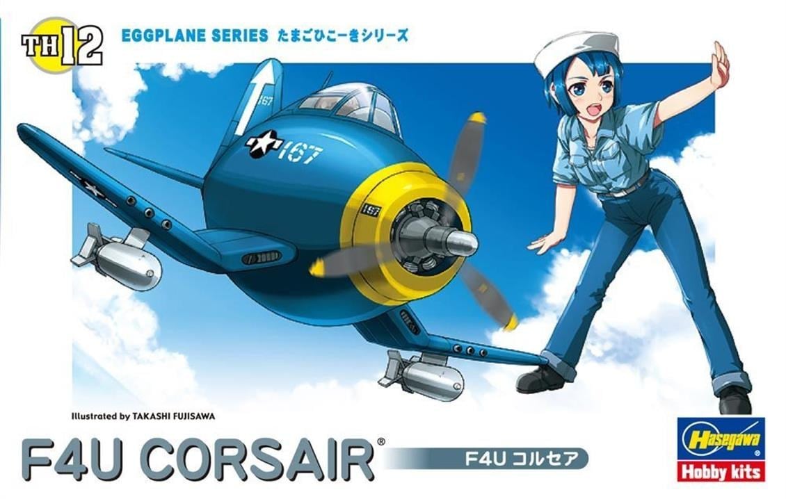 Hasegawa TH12 60122 F4U Corsair, Eggplane Serisi Plastik Model Kiti
