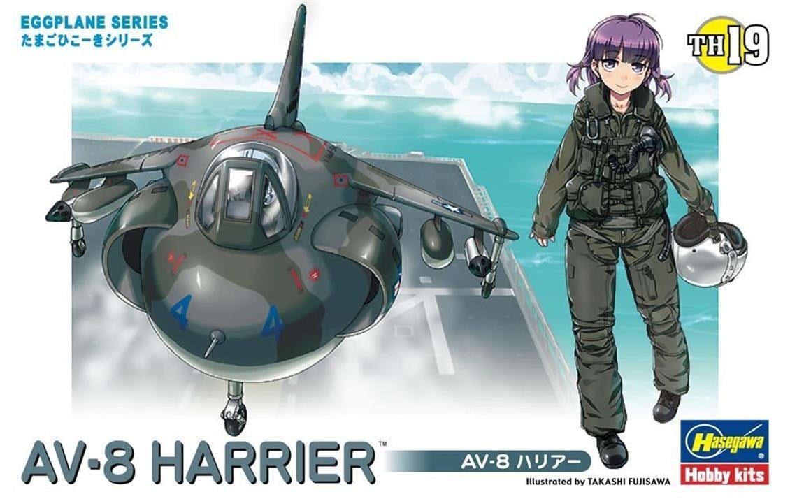Hasegawa TH19 60129 AV-8 Harrier, Eggplane Serisi Plastik Model Kiti