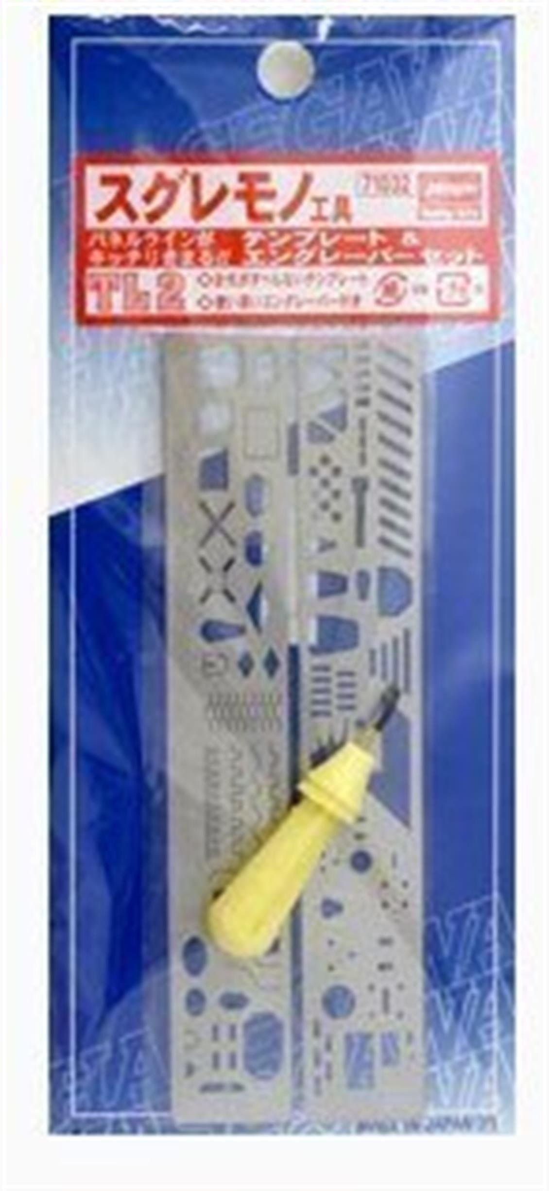 Hasegawa TL2 71032 Şablonlar ve Detay Açma Seti