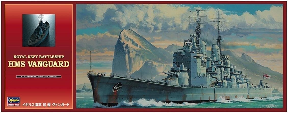 Hasegawa Z15 40115 1/450 Ölçek, HMS Vanguard Kraliyet Donanması, Savaş Gemisi Plastik Model Kiti