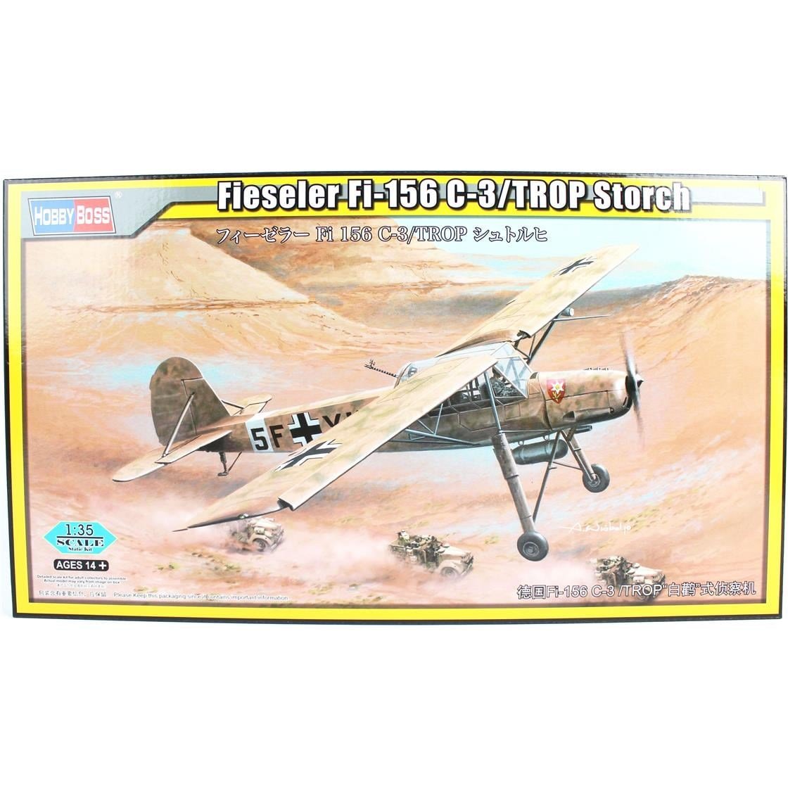 HobbyBoss 80181 1/35 Ölçek, Fieseler Fi-156 C-3/TROP Storch, Askeri Uçağı, Plastik Model Kiti