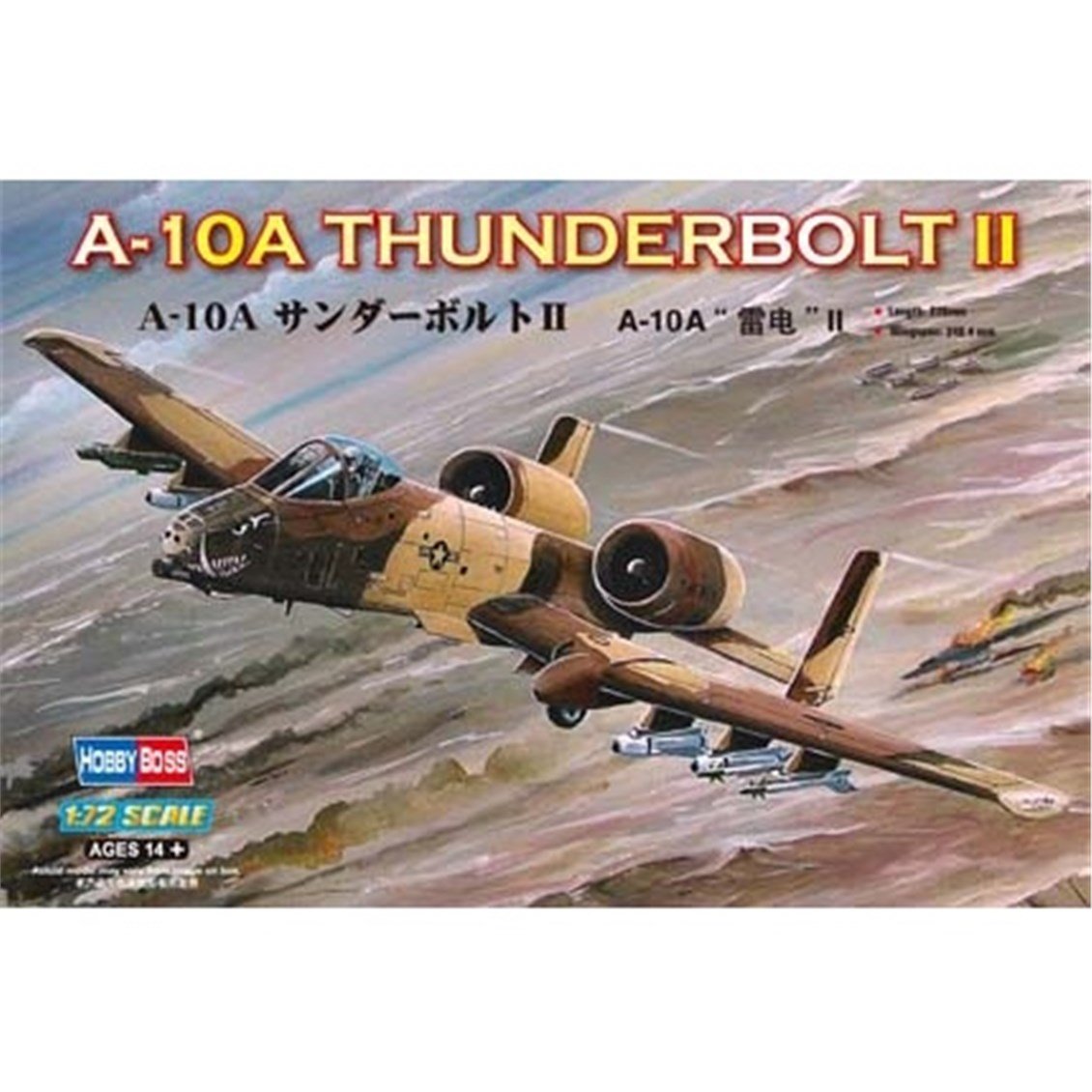 Hobbyboss 80266 1/72 Ölçek, A-10A Thunderbolt II, Savaş Uçağı Plastik Model Kiti