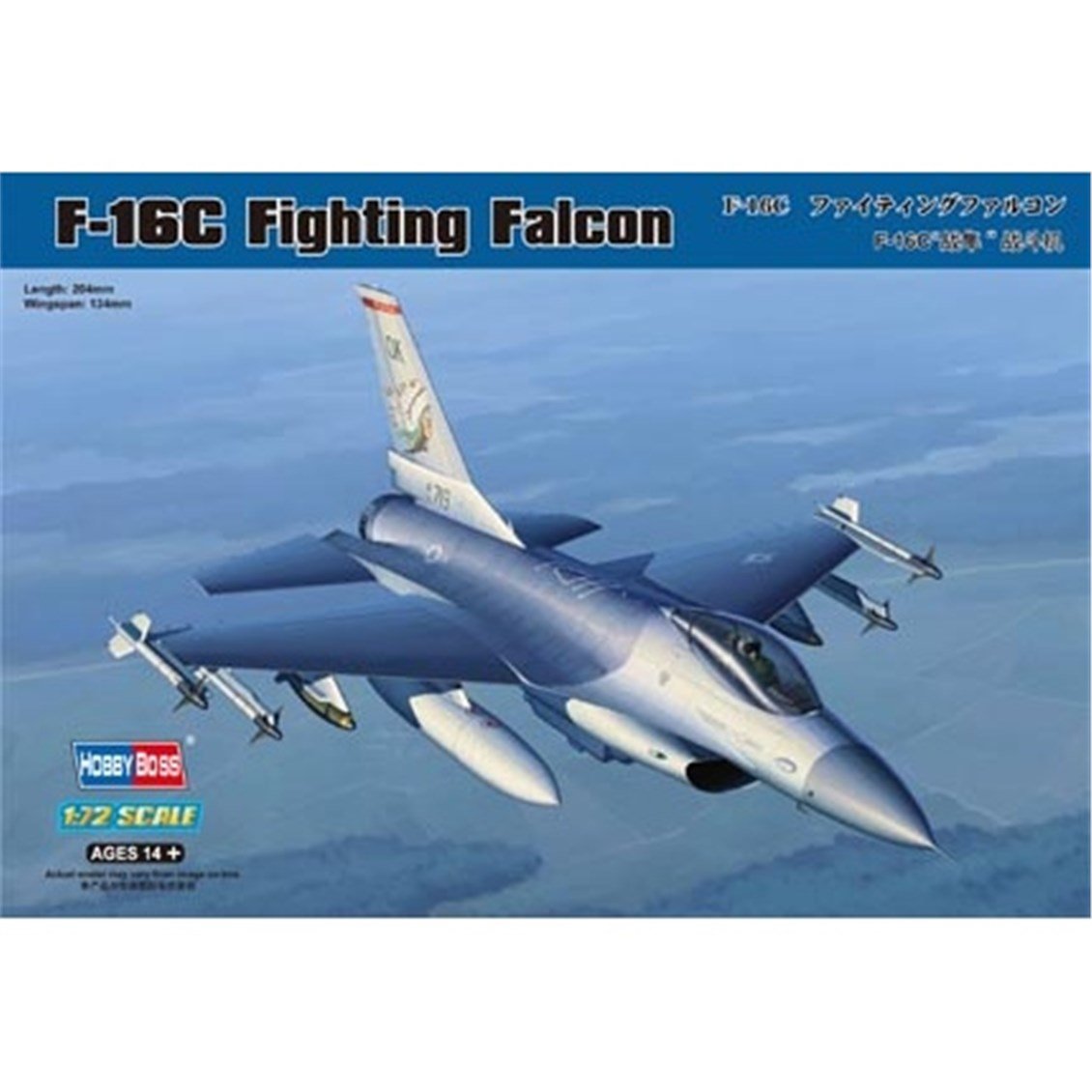 Hobbyboss 80274 1/72 Ölçek, F-16C Fighting Falcon, Savaş Uçağı Plastik Model Kiti