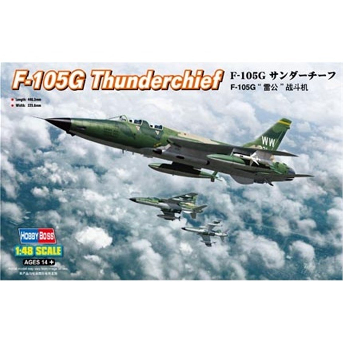Hobbyboss 80333 1/48 Ölçek, F-105G Thunderchief, Savaş Uçağı Plastik Model Kiti