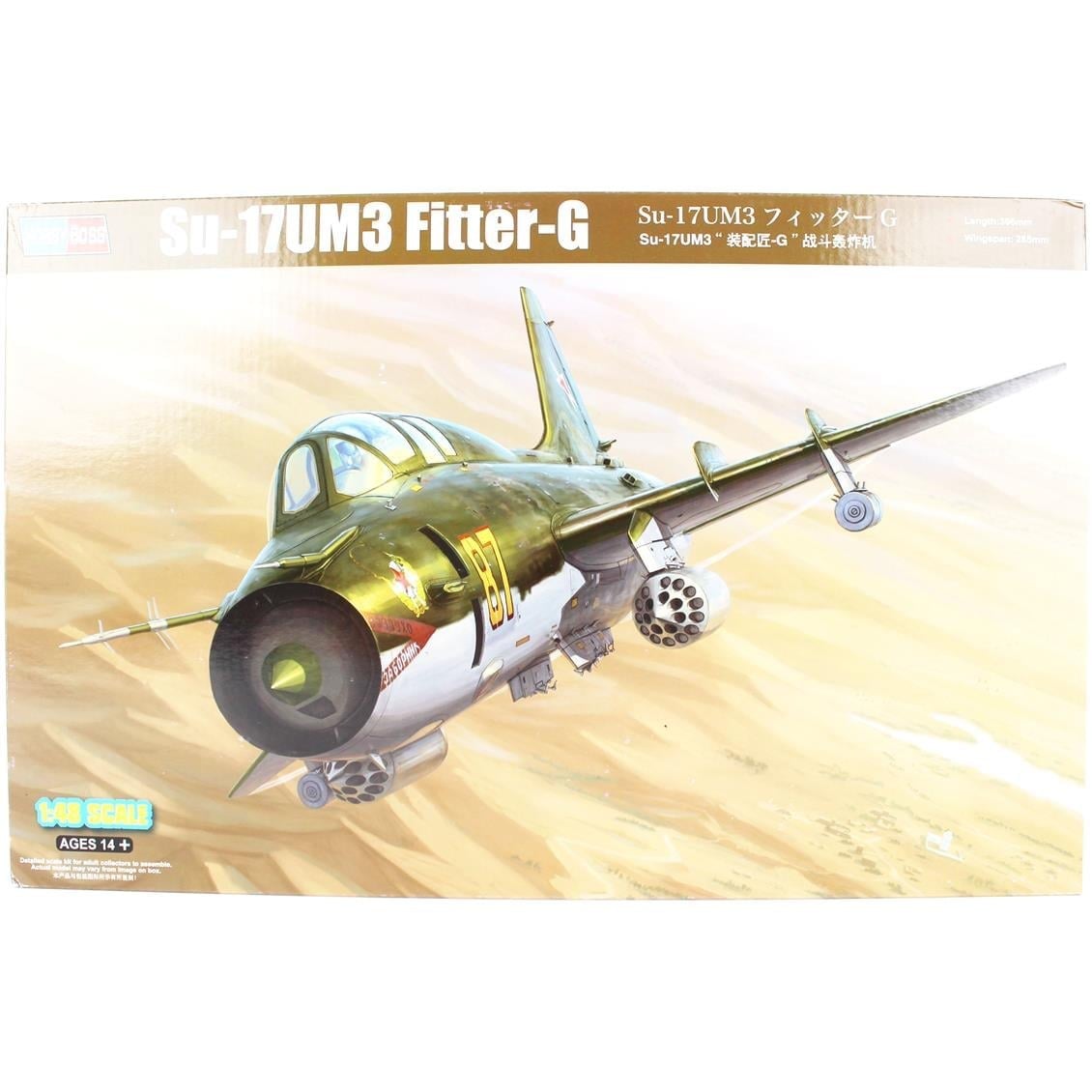 HobbyBoss 81759 1/48 Ölçek, Su-17UM3 Fitter-G, Savaş Uçağı, Plastik Model Kiti
