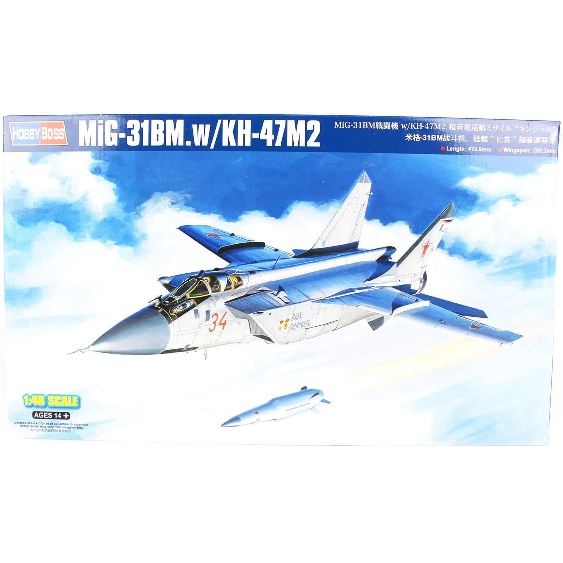 HobbyBoss 81770 1/48 Ölçek, MiG-31BM ve KH-47M2 Füzesi, Savaş Uçağı, Plastik Model Kiti
