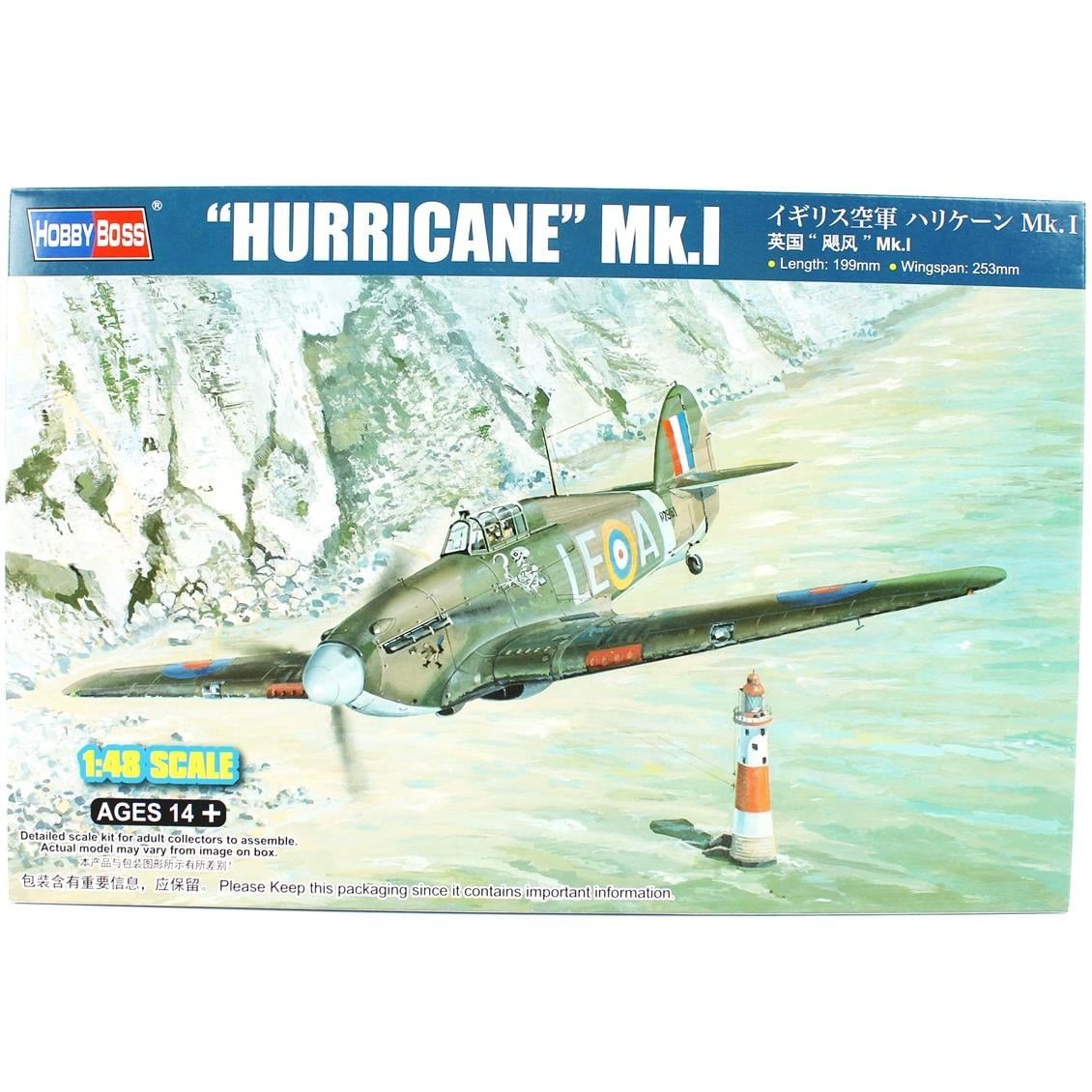 HobbyBoss 81777 1/48 Ölçek, Hawker Hurricane Mk.I, Savaş Uçağı, Plastik Model Kiti