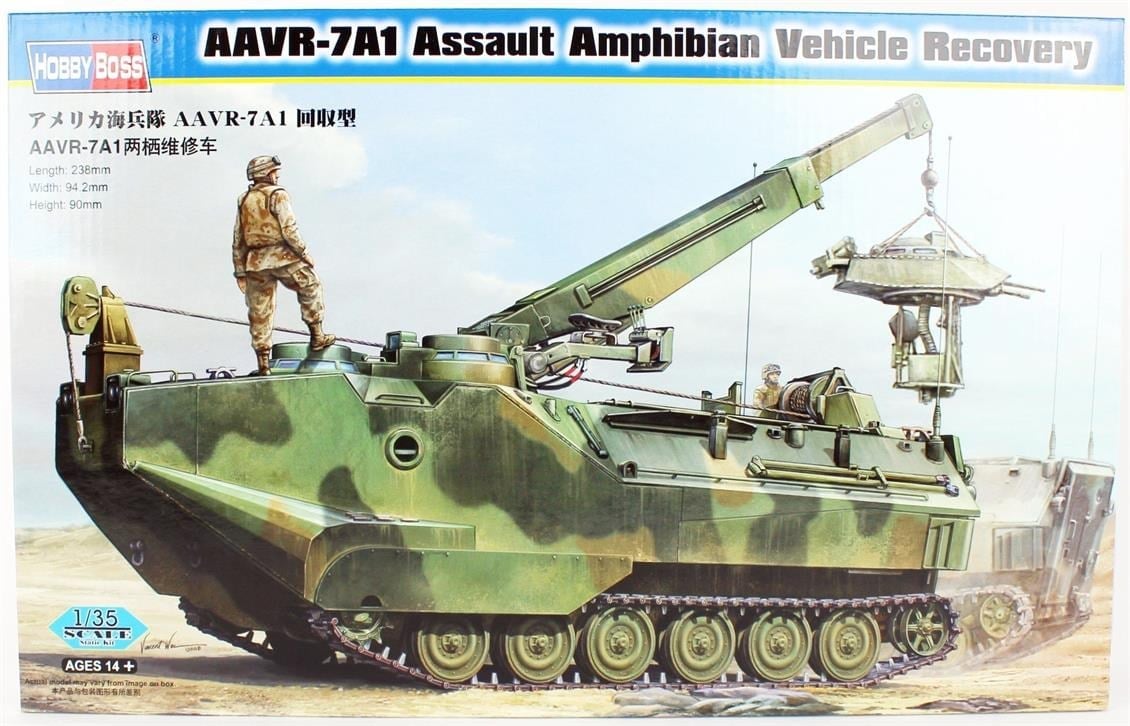 Hobbyboss 82411 1/35 Ölçek, AAVR-7A1 Amfibi Hücum Aracı, Plastik Model Kiti